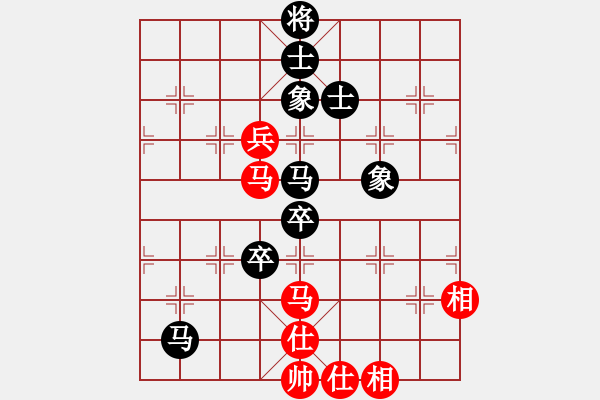 象棋棋谱图片：张江 先和 蒋川 - 步数：120 