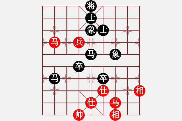 象棋棋谱图片：张江 先和 蒋川 - 步数：130 