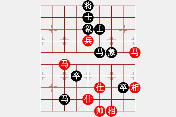 象棋棋谱图片：张江 先和 蒋川 - 步数：150 