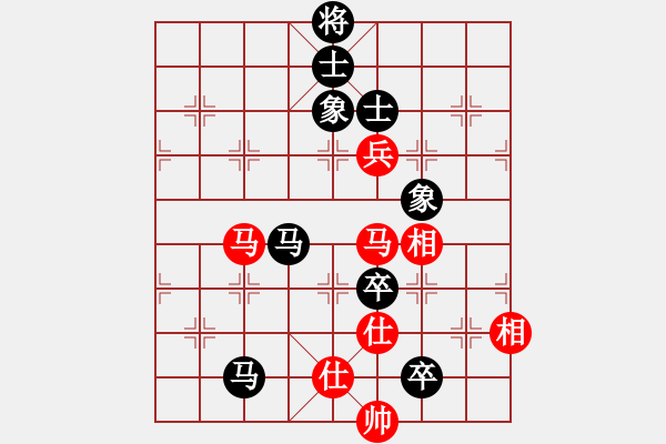 象棋棋谱图片：张江 先和 蒋川 - 步数：160 