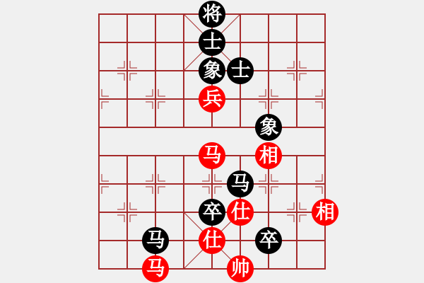 象棋棋谱图片：张江 先和 蒋川 - 步数：179 