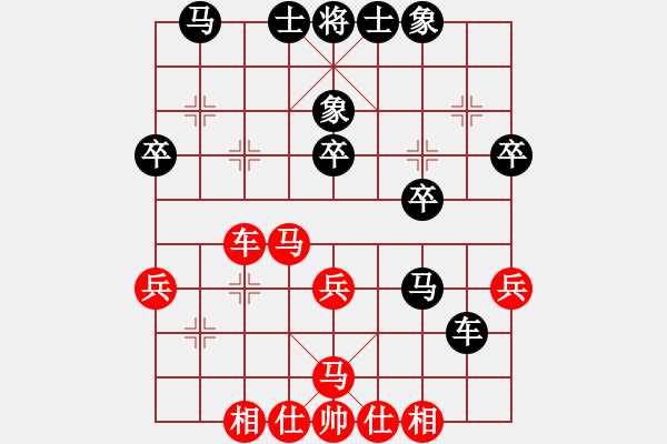 象棋棋谱图片：张江 先和 蒋川 - 步数：30 