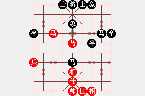 象棋棋谱图片：张江 先和 蒋川 - 步数：50 