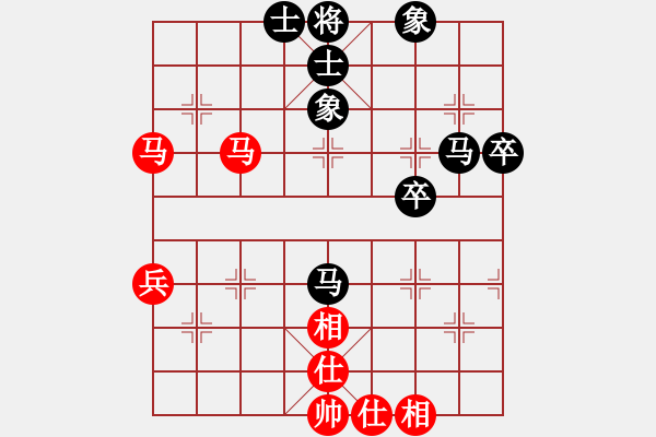 象棋棋谱图片：张江 先和 蒋川 - 步数：60 