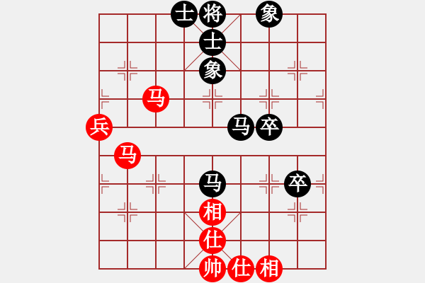 象棋棋谱图片：张江 先和 蒋川 - 步数：70 