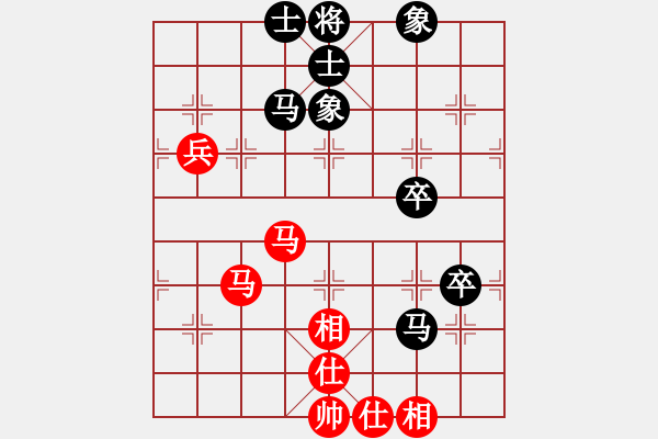 象棋棋谱图片：张江 先和 蒋川 - 步数：80 
