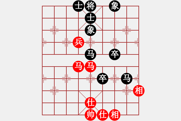 象棋棋谱图片：张江 先和 蒋川 - 步数：90 