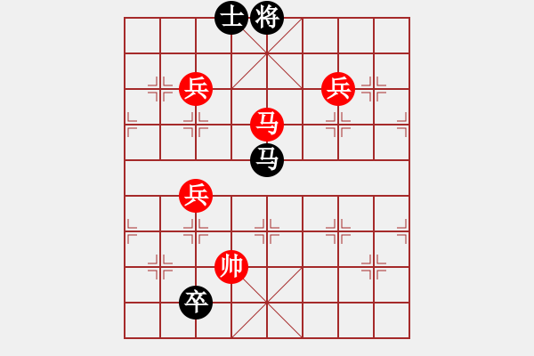 象棋棋譜圖片：四方 - 步數(shù)：20 