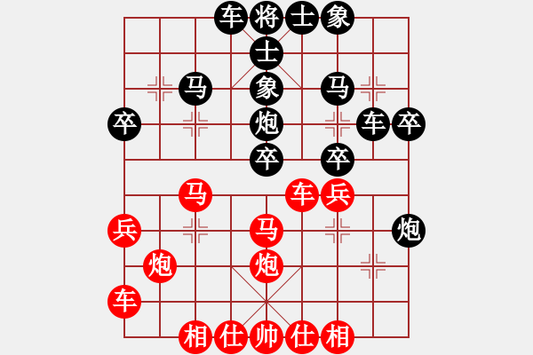 象棋棋譜圖片：劉景文 先負(fù) 張玉民 2010?10?31 - 步數(shù)：30 