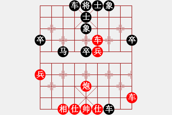 象棋棋譜圖片：劉景文 先負(fù) 張玉民 2010?10?31 - 步數(shù)：51 