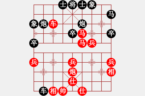 象棋棋譜圖片：順炮直車(chē)對(duì)橫車(chē)紅兩頭蛇飛邊相（旋風(fēng)12層先勝巫師大師級(jí)） - 步數(shù)：50 