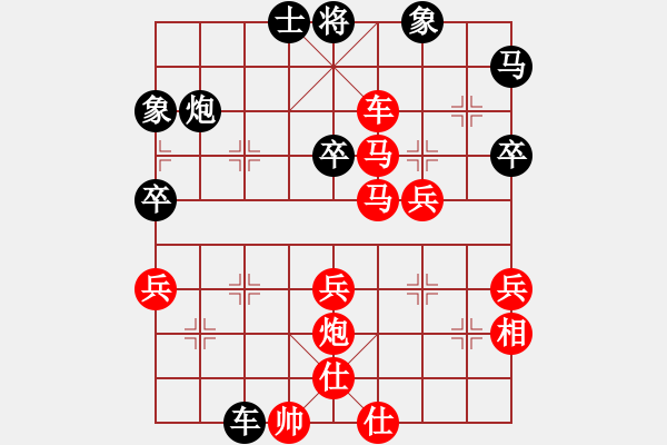 象棋棋譜圖片：順炮直車(chē)對(duì)橫車(chē)紅兩頭蛇飛邊相（旋風(fēng)12層先勝巫師大師級(jí)） - 步數(shù)：60 