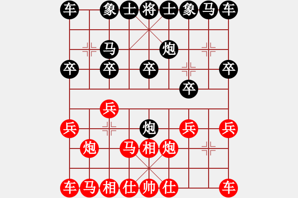 象棋棋譜圖片：輕率壓馬 再負智者：智者無敵 [紅] -VS- 偏鋒炮王[黑] - 步數(shù)：10 