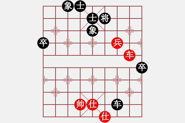 象棋棋譜圖片：王彩竹(8段)-和-鄂州范生旺(8段) - 步數(shù)：120 