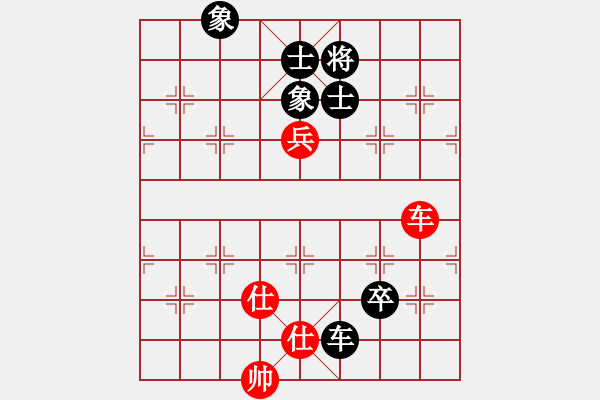 象棋棋譜圖片：王彩竹(8段)-和-鄂州范生旺(8段) - 步數(shù)：150 