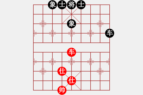 象棋棋譜圖片：王彩竹(8段)-和-鄂州范生旺(8段) - 步數(shù)：200 