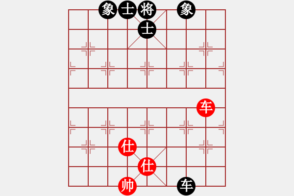 象棋棋譜圖片：王彩竹(8段)-和-鄂州范生旺(8段) - 步數(shù)：220 