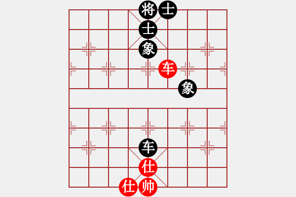 象棋棋譜圖片：王彩竹(8段)-和-鄂州范生旺(8段) - 步數(shù)：280 