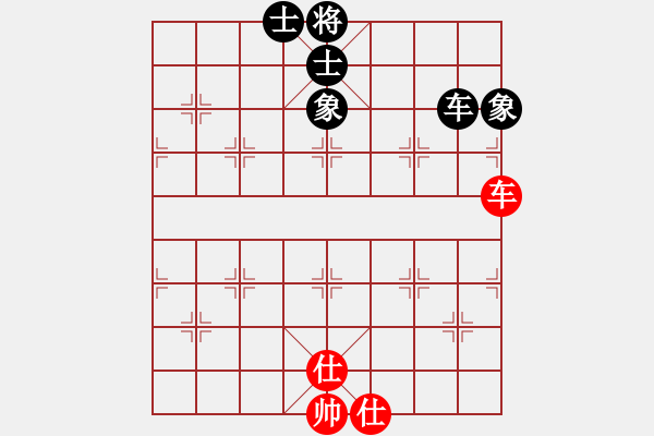 象棋棋譜圖片：王彩竹(8段)-和-鄂州范生旺(8段) - 步數(shù)：303 