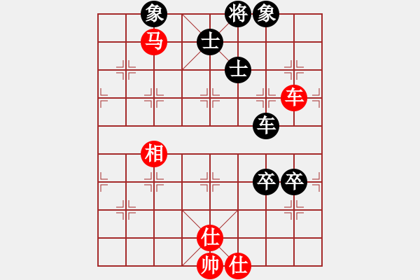 象棋棋譜圖片：龍族弈棋(9段)-和-西白虎(月將) - 步數：170 