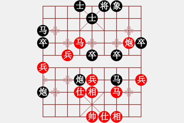 象棋棋譜圖片：陳寒峰 先負(fù) 張強(qiáng) - 步數(shù)：50 