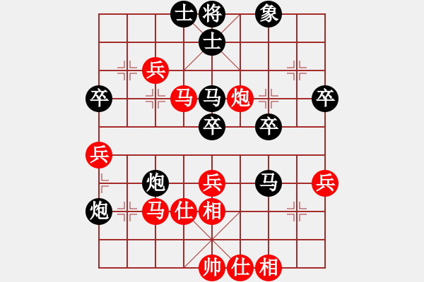 象棋棋譜圖片：陳寒峰 先負(fù) 張強(qiáng) - 步數(shù)：60 