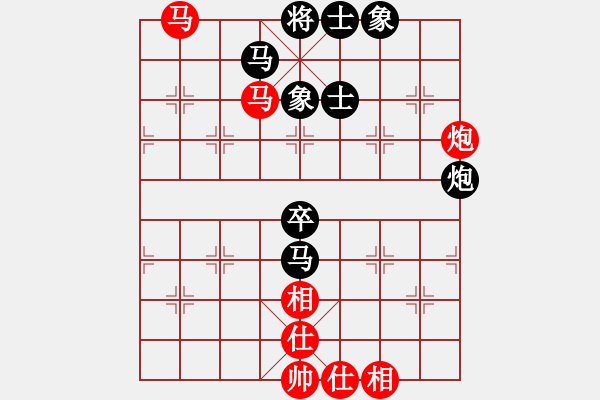 象棋棋譜圖片：雪 之先和 小張——9月24日于商貿(mào)城 - 步數(shù)：57 