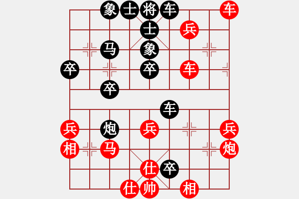 象棋棋譜圖片：《卒封帥門(mén)，滿城風(fēng)雨！》lilong123456【先負(fù)】寧波戚文卿(2015-7-1大師網(wǎng)高級(jí)棋室) - 步數(shù)：50 