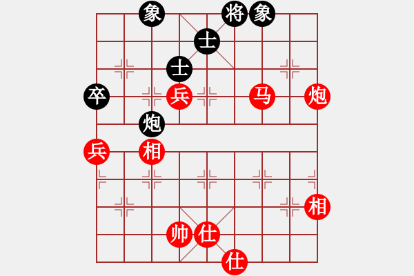 象棋棋譜圖片：2006年迪瀾杯弈天聯(lián)賽第七輪：宇宙七號(hào)(9級(jí))-勝-走云連風(fēng)(4r) - 步數(shù)：160 