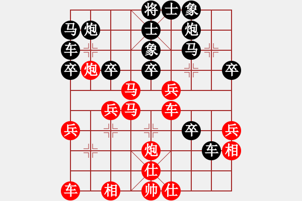 象棋棋譜圖片：2006年迪瀾杯弈天聯(lián)賽第七輪：宇宙七號(hào)(9級(jí))-勝-走云連風(fēng)(4r) - 步數(shù)：40 