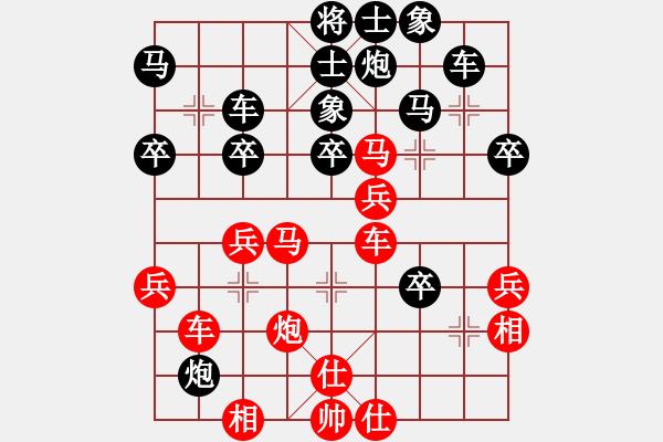 象棋棋譜圖片：2006年迪瀾杯弈天聯(lián)賽第七輪：宇宙七號(hào)(9級(jí))-勝-走云連風(fēng)(4r) - 步數(shù)：50 