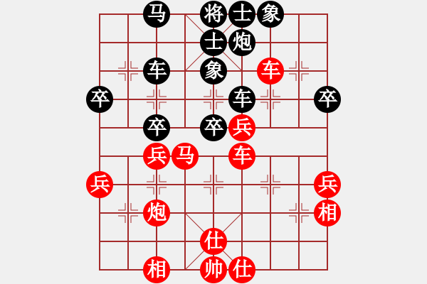 象棋棋譜圖片：2006年迪瀾杯弈天聯(lián)賽第七輪：宇宙七號(hào)(9級(jí))-勝-走云連風(fēng)(4r) - 步數(shù)：60 