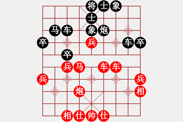 象棋棋譜圖片：2006年迪瀾杯弈天聯(lián)賽第七輪：宇宙七號(hào)(9級(jí))-勝-走云連風(fēng)(4r) - 步數(shù)：70 