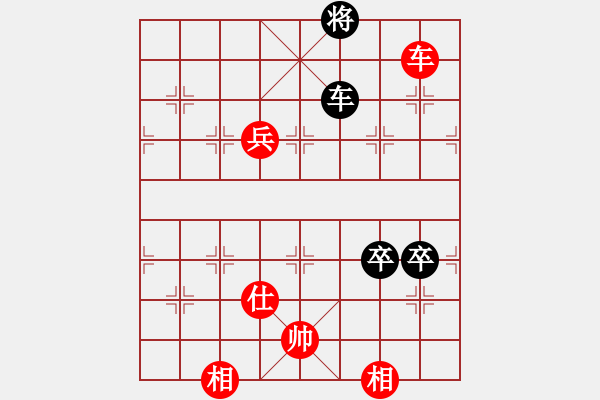 象棋棋谱图片：佳佳测试一(2段)-胜-竹音绕香魂(2段) - 步数：120 
