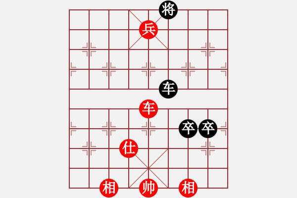 象棋棋谱图片：佳佳测试一(2段)-胜-竹音绕香魂(2段) - 步数：139 