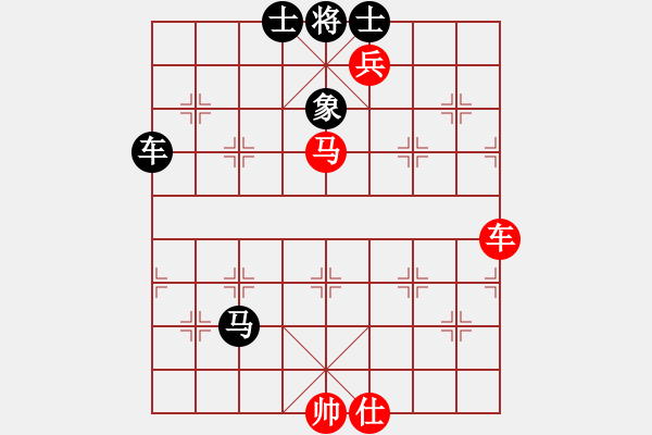 象棋棋譜圖片：楚漢爭(zhēng)霸-27 - 步數(shù)：0 