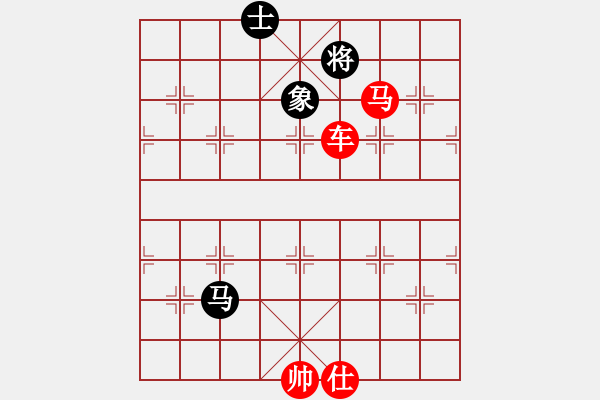 象棋棋譜圖片：楚漢爭(zhēng)霸-27 - 步數(shù)：7 