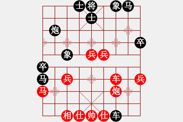 象棋棋譜圖片：金泰波濤(3段)-勝-yunxiao(7段) - 步數(shù)：50 