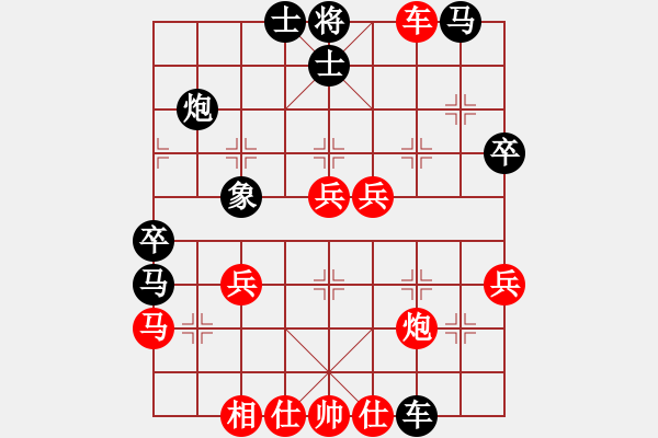 象棋棋譜圖片：金泰波濤(3段)-勝-yunxiao(7段) - 步數(shù)：51 