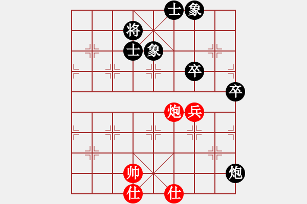 象棋棋譜圖片：快樂棋(5r)-負(fù)-笑傲江湖馬(天帝) - 步數(shù)：120 