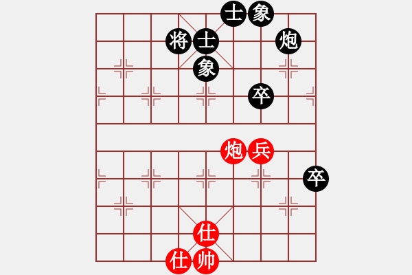 象棋棋譜圖片：快樂棋(5r)-負(fù)-笑傲江湖馬(天帝) - 步數(shù)：130 