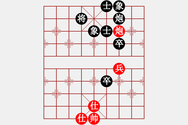 象棋棋譜圖片：快樂棋(5r)-負(fù)-笑傲江湖馬(天帝) - 步數(shù)：140 