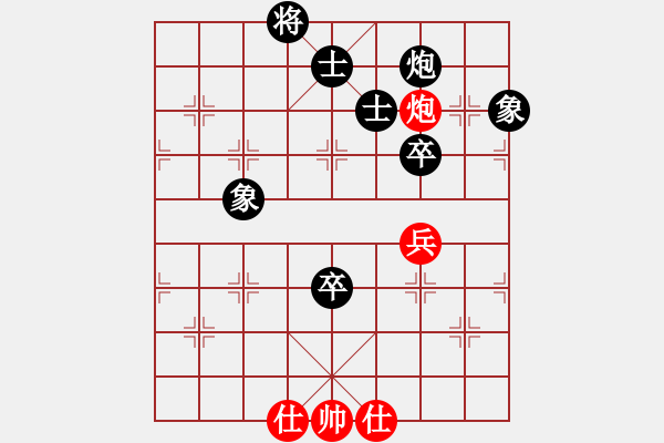 象棋棋譜圖片：快樂棋(5r)-負(fù)-笑傲江湖馬(天帝) - 步數(shù)：150 