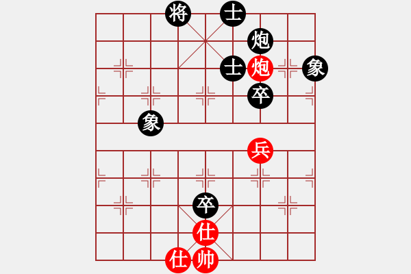 象棋棋譜圖片：快樂棋(5r)-負(fù)-笑傲江湖馬(天帝) - 步數(shù)：160 