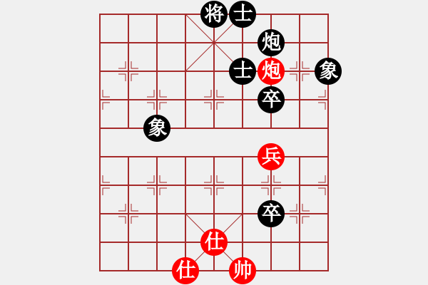 象棋棋譜圖片：快樂棋(5r)-負(fù)-笑傲江湖馬(天帝) - 步數(shù)：166 