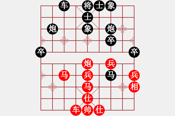 象棋棋譜圖片：快樂棋(5r)-負(fù)-笑傲江湖馬(天帝) - 步數(shù)：60 