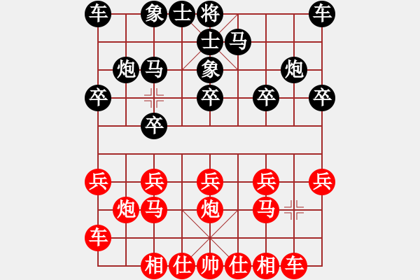 象棋棋譜圖片：35旋風(fēng)先勝拐角馬 - 步數(shù)：10 