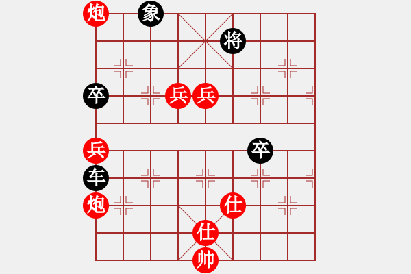 象棋棋譜圖片：jrtr(2段)-和-雪峰刀客(3段) - 步數(shù)：100 