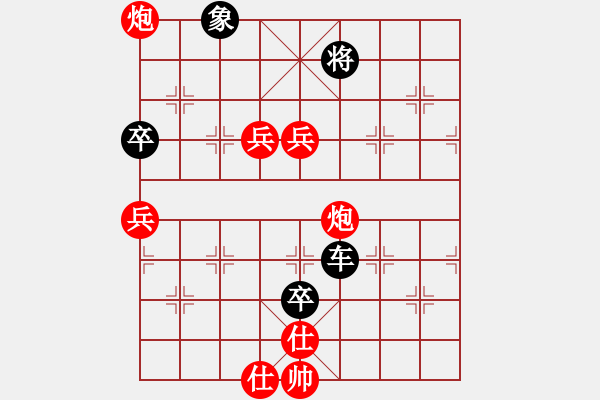 象棋棋譜圖片：jrtr(2段)-和-雪峰刀客(3段) - 步數(shù)：110 