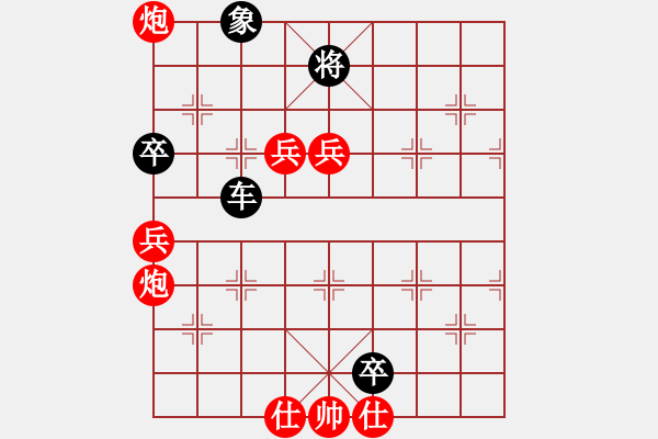 象棋棋譜圖片：jrtr(2段)-和-雪峰刀客(3段) - 步數(shù)：130 